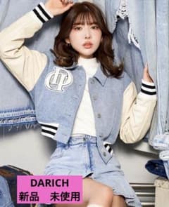 新品 未使用】Darich ダーリッチ コンパクトデニムスタジャン