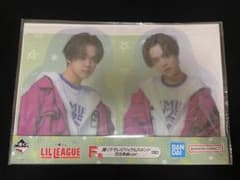 LIL LEAGUE 一番くじ F賞 百田隼麻 撮り下ろしビジュアルスタンドのサムネイル