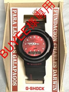 G-SHOCK AW-500Dガラパゴス仕様　赤文字盤　中古品のサムネイル