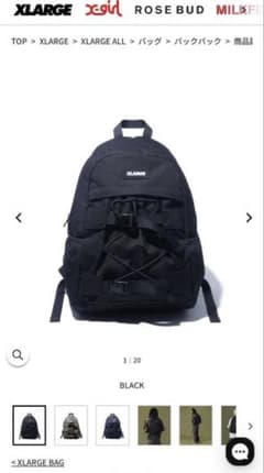 XLARGE ブラック バックパックのサムネイル