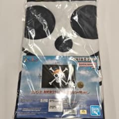 ワンピース 海賊旗 ブランケット 麦わらの一味ver.