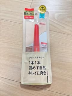 dejavu フィルム眉カラー ブラウン 1本のサムネイル