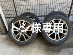 WORK グロスメッキ　グレーメッキ　ハイパーブラックのサムネイル