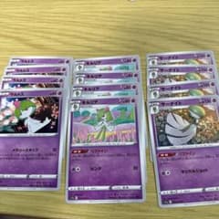 ポケモン　ラルトス　キルリア　サーナイト　4枚のサムネイル