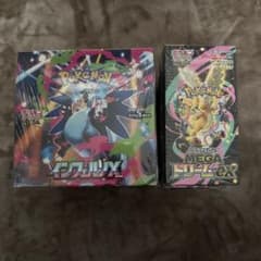 ポケカメガドリーム10box インフェルノ1box 新品未使用シュリンク付