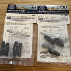 m89174476409_1.jpg?1728857681