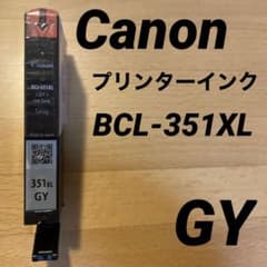 Canon プリンターインク BCL-351XL  GYのサムネイル
