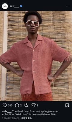 23ss SEFR FAUSTO SHIRT - メルカリ