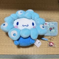 大阪関西万博 ミャクミャク なりきりぬいぐるみ シナモロール Lサイズ