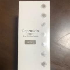 Reproskin ローションのサムネイル