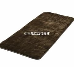 山善　ホットカーペット　ブラウンのサムネイル