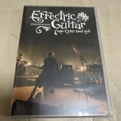 ミュージック Effectric Guitar scape ZERO band style Effectric Guitar scape ZERO band style - メルカリ
