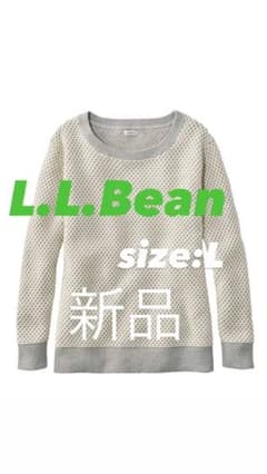 L.L.Bean ニット/セーター　新品のサムネイル