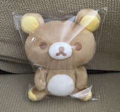 リラックマ チャイロイコグマのお友達 みあげておすわりぬいぐるみ リラックマ