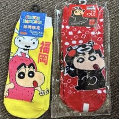 クレヨンしんちゃん 福岡　熊本　限定 靴下 2足セット