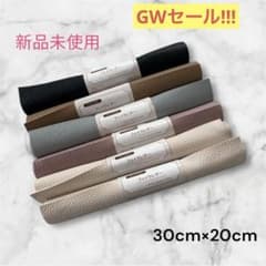★GWセール！！★カットクロス ★フェイスレザー まとめ売りのサムネイル
