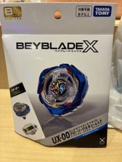 ベイブレードエックス UX-00 グローリーワルキューレLFのサムネイル