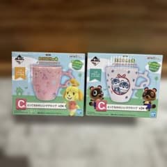 一番くじ　どうぶつの森　ラストワン賞　C賞　マグカップ２種　3点セット 一番くじ どうぶつの森 ラストワン賞 C賞 マグカップ2種 3点セット