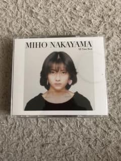 中山 美穂 MIHO NAKAYAMA All Time Best 3枚組 - メルカリ