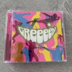 GReeeeN CDですと？！　アルバムのサムネイル