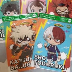 がぶ飲み×ヒロアカ☆クリアファイル5枚セット新品⭐未開封のサムネイル