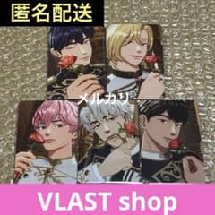 PLAVE HYPERDRIVE VLAST 特典 トレカ コンプ ヨントン