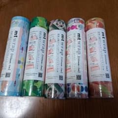 mt wrap マスキングテープ 5種セットのサムネイル