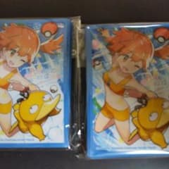 【お買い得】ポケモンスリーブ　カスミのサムネイル