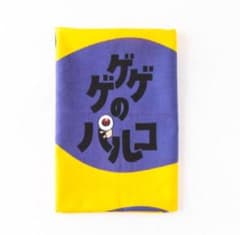 게게게의 파르코 오리지널 수건 게게게기기 키타로 한정