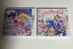 ニンテンドー3DSソフト アイカツ！ スタースタイリスト ガールズモード