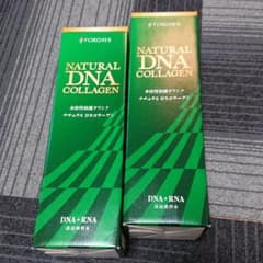 フォーデイズ核酸ドリンクナチュラルコラーゲンのサムネイル