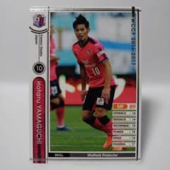 J17-1 ヤマグチ 山口蛍 中盤の防衛者 セレッソ大阪 WCCF PANINI - メルカリ