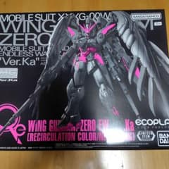 WING GUNDAM ZERO EW Ver.Ka リサイクルカラー - メルカリ