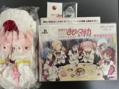 [애니메이트 특전] 마법 소녀 마도카 ☆ 마기카 휴대용 (한정 계약 BOX)
