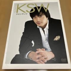 クォン・サンウ KSW DVD - メルカリ