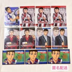 新テニスの王子様 大石秀一郎 トレカ 11点セット - メルカリ