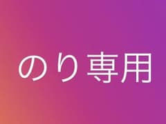 COSMICWANDER ラウンドキャンパストートバッグのサムネイル