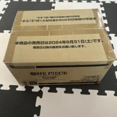 ワンピースカードゲーム　新たなる皇帝 未開封カートンのサムネイル