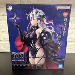 이치방쿠지 승리의 여신 니케 NIKKE CHAPTER6 라스트원상 모다니아