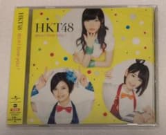 HKT48『控えめI love you! 』CD 劇場盤のサムネイル