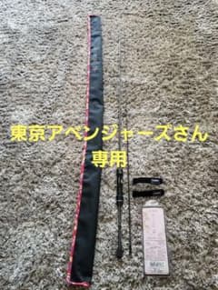 LUXXE 宵姫　華69FL-solidのサムネイル