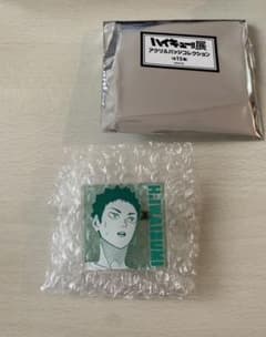 ハイキュー展　アクリルバッジコレクション　岩泉一のサムネイル