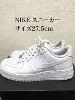 ※セール中NIKE エアフォース1 ホワイト 27.5cmのサムネイル