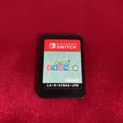 あつまれ どうぶつの森のサムネイル