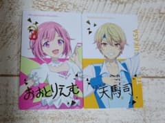 鳳えむ・天馬司 キャラクターカード箔押しのサムネイル