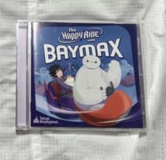 東京ディズニーランド ベイマックスのハッピーライド cdのサムネイル