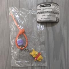 ディズニー カラフルマルチチャーム くまのプーさんのサムネイル
