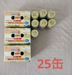 明治ほほえみ らくらくミルク 200ml×25缶　液体ミルクのサムネイル