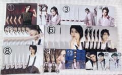 龍宮城 KENT 別売りOK 龍宮城 KENT 別売りOK - メルカリ