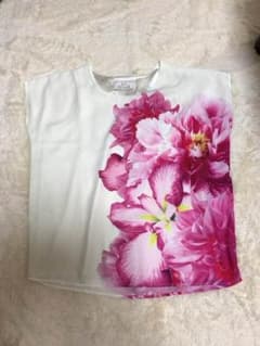 Rady  トップスのサムネイル